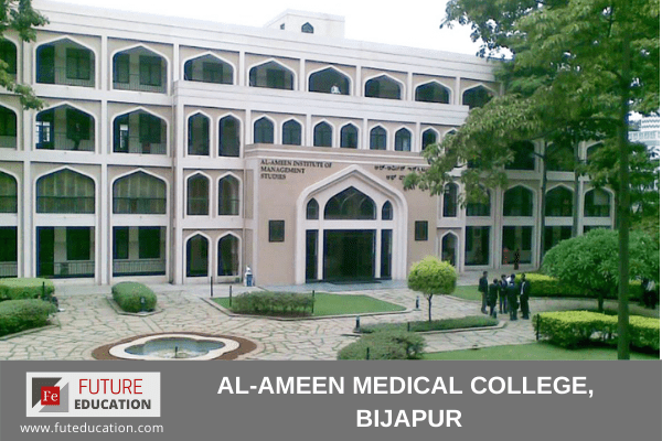 Al-Ameen Medical College, Bijapur