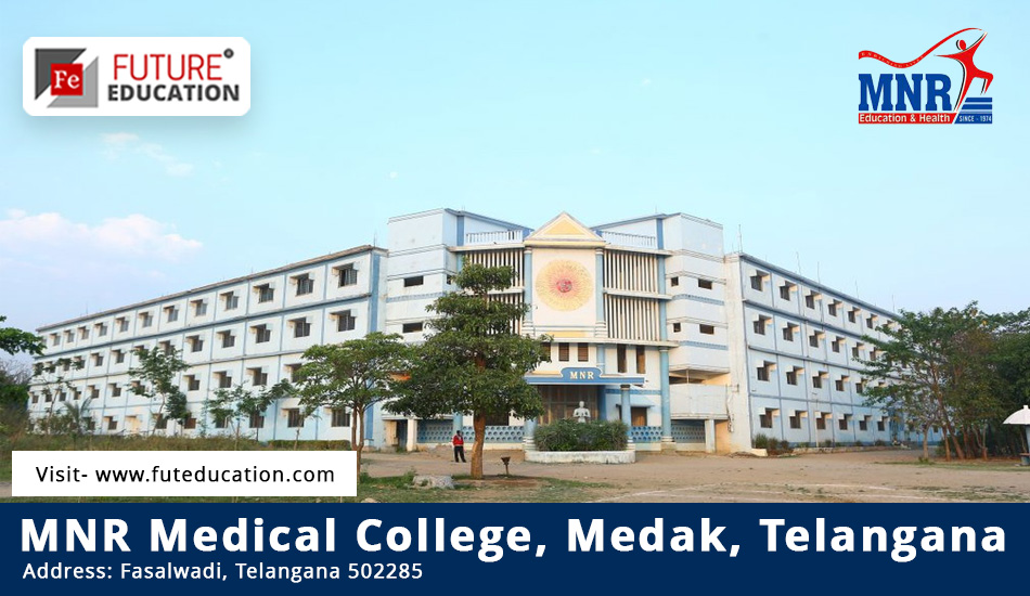 MNR Medical College Admission 2023-24 Fees, Ranking, MBBS/PG/SS