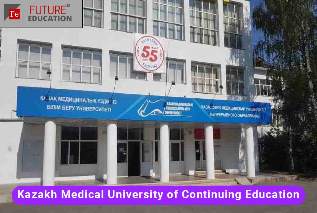 Kazakh Medical University of Continuing Education