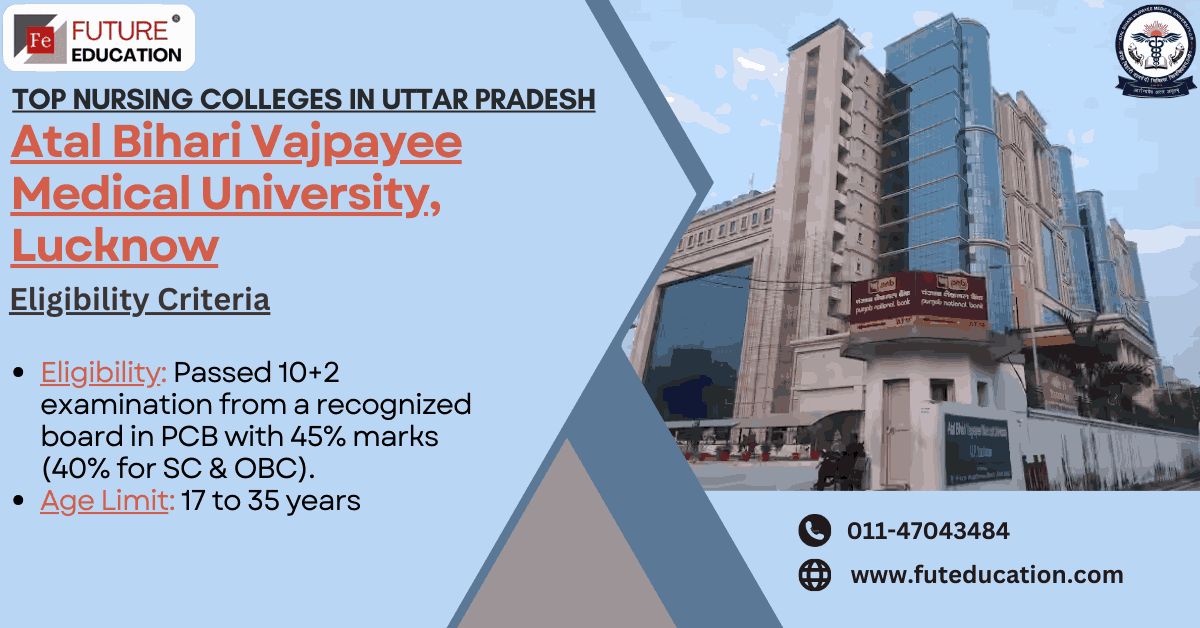 Atal Bihari Vajpayee Medical University UP