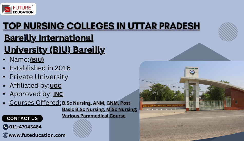 Bareilly International University (BIU) Bareilly: Courses, Admission 2024, Faculty, Facilities, Scholarships, Placements