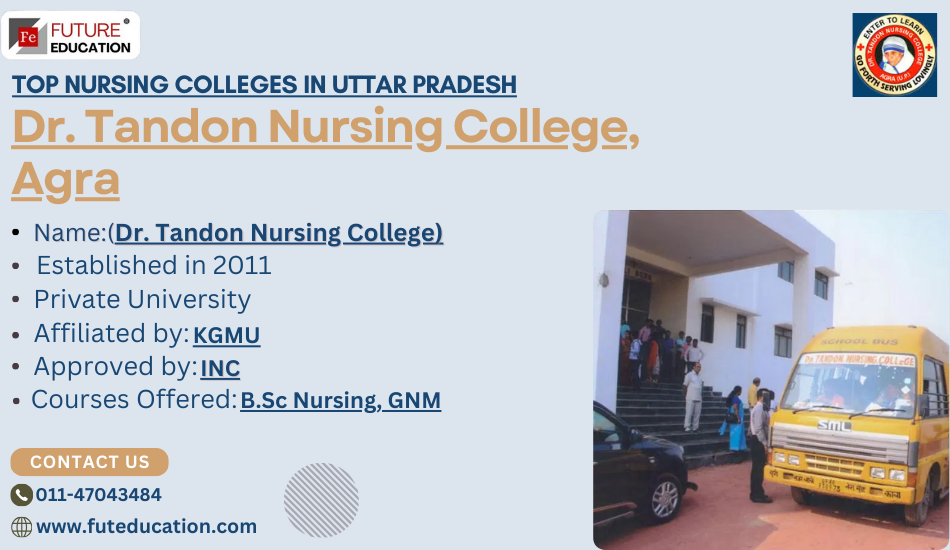 Dr. Tandon Nursing College Admission 2024 - Dates, Form, Online Process, Fees