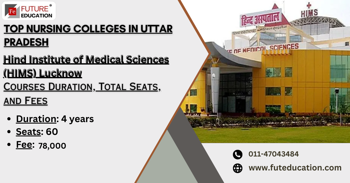 Hind Institute of Medical Sciences: Courses, Fees, Admission 2024, Cutoff, Results