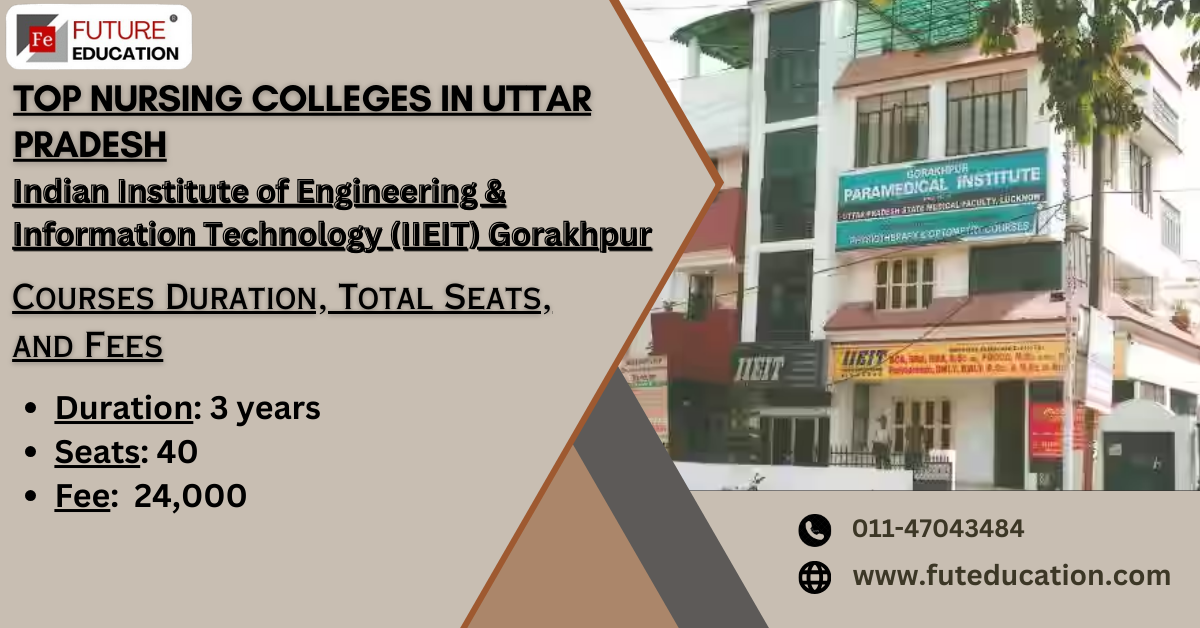 Indiana Institute of Engineering and Information Technology - [IIEIT], Gorakhpur - Admissions, Contact, Website, Facilities 2024-2025