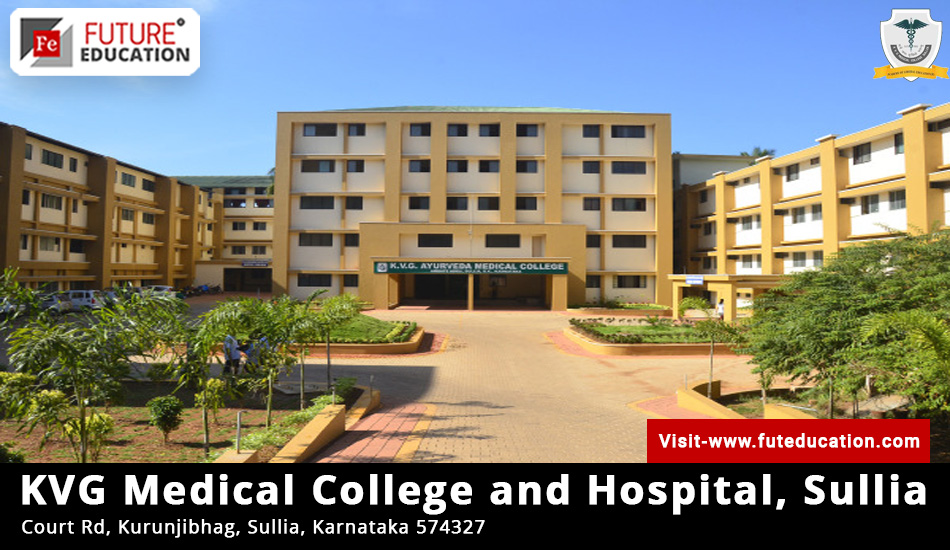 KVG Medical College and Hospital, Sullia