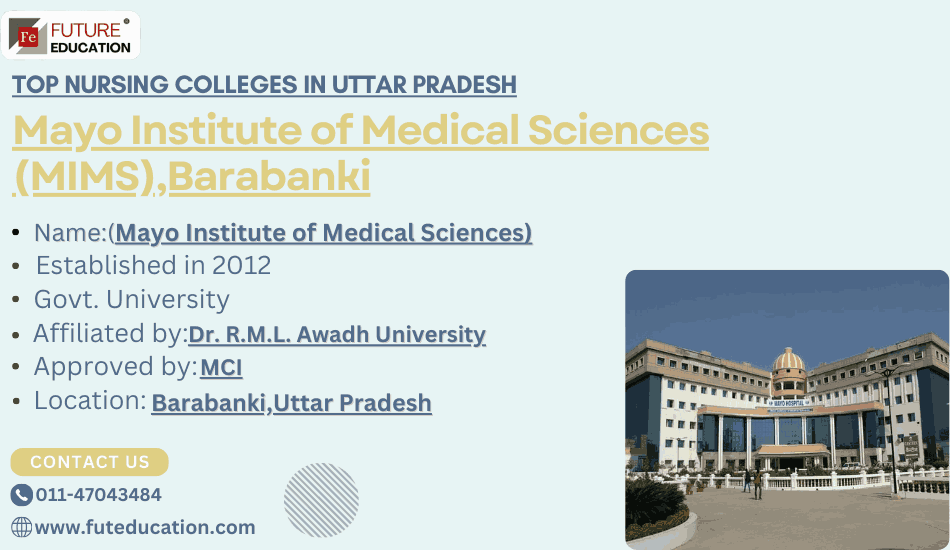 Mayo Institute of Medical Sciences: Courses, Fees, Admission 2024, Cutoff, Facilities