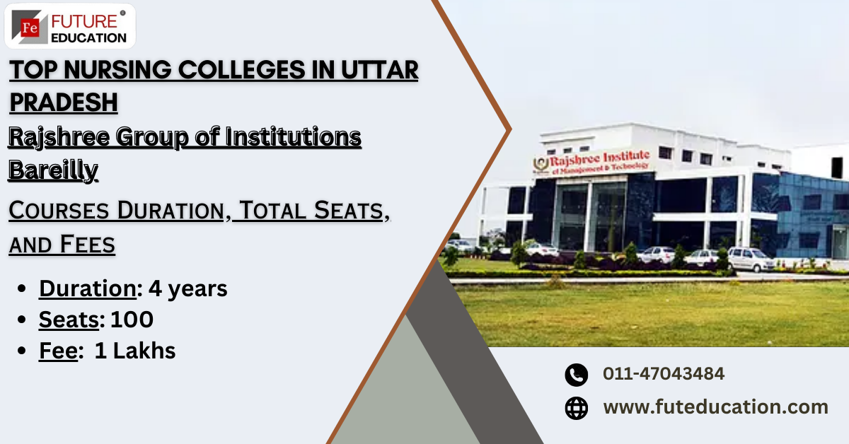 Rajshree Group of Institutions, Bareilly