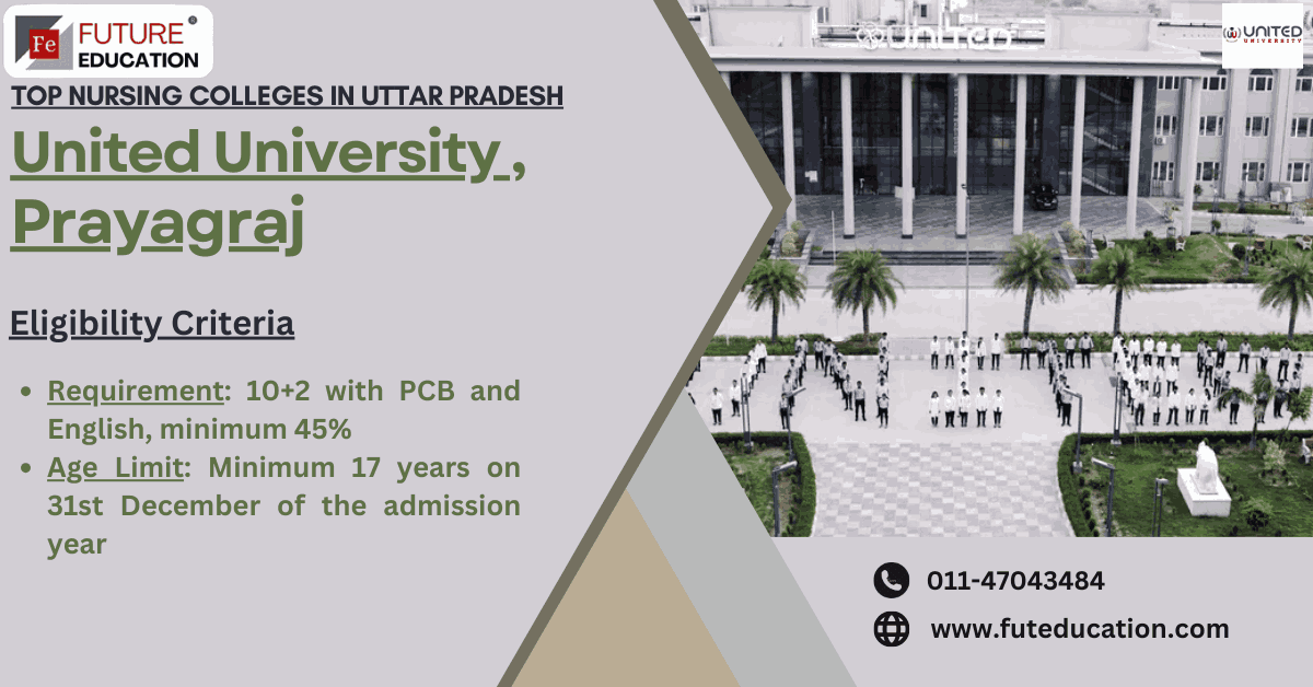 Nursing Courses at United University, Allahabad: Eligibility & Fees 2024