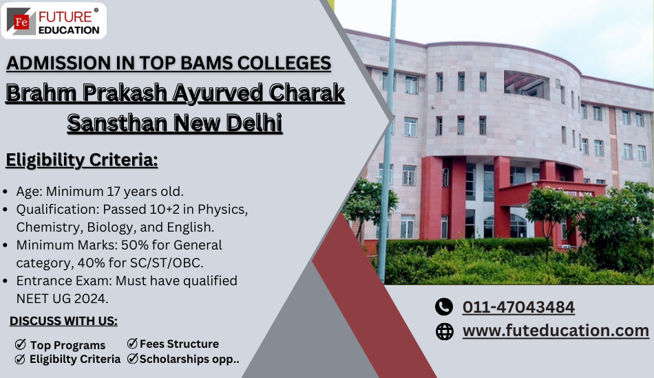 CBPACS Delhi Admission 2024: Dates, Courses, Eligibility, Selection &amp; Cutoffs