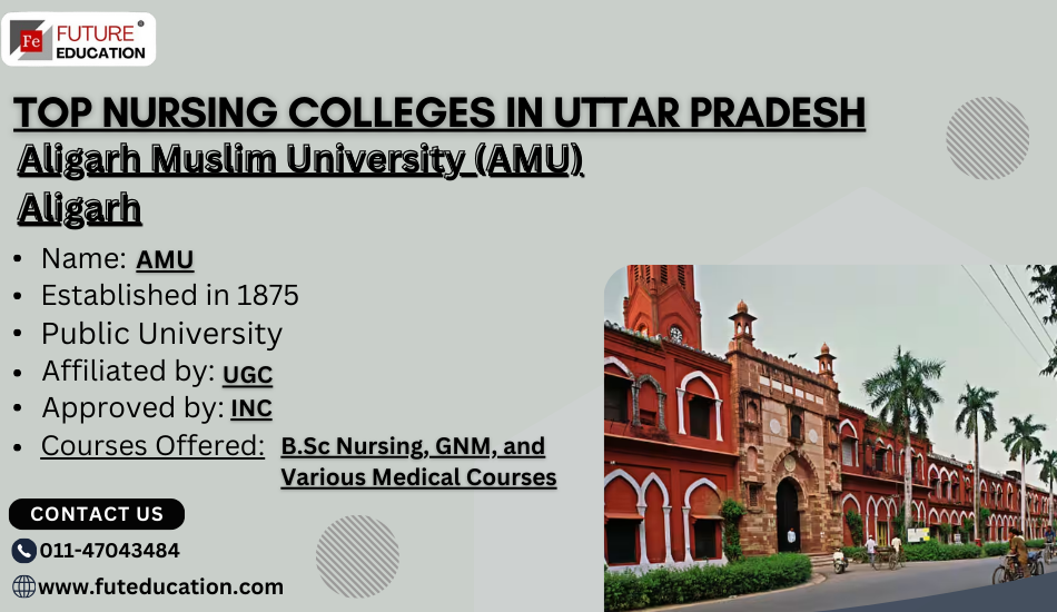 AMU counselling dates 2024 announced; registration, choice-filling from July 4