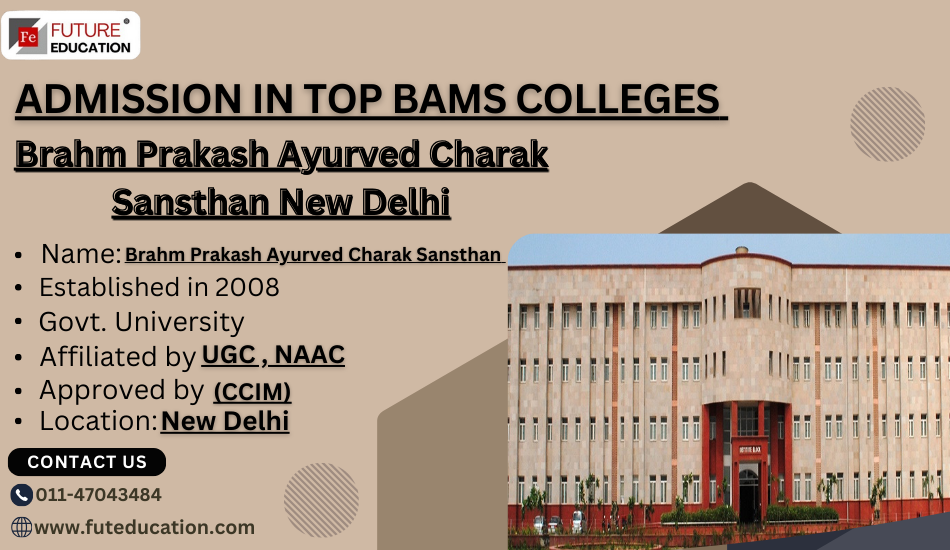 CBPACS Delhi Admission 2024: Dates, Courses, Eligibility, Selection & Cutoffs