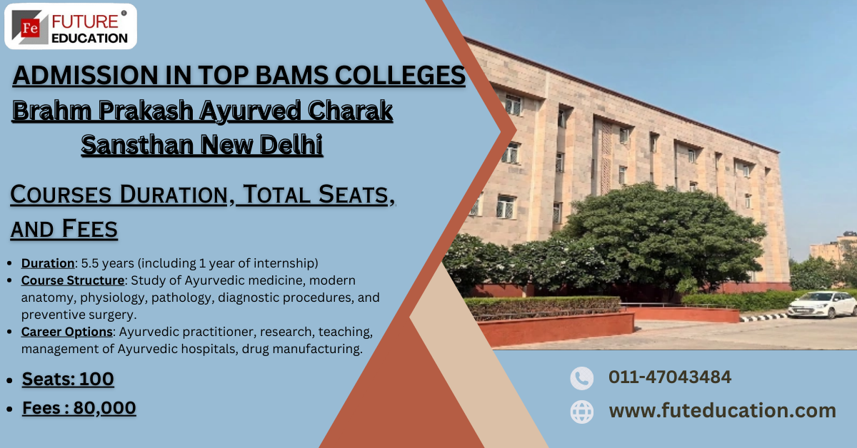 CBPACS Delhi Admission 2024: Dates, Courses, Eligibility, Selection & Cutoffs