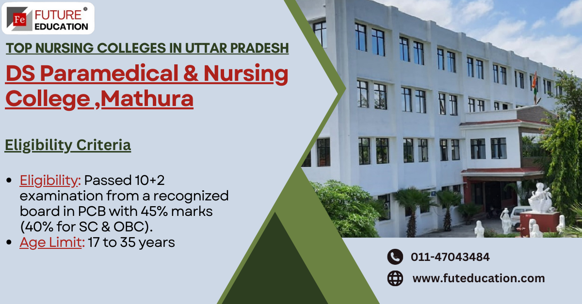 DS Paramedical and Nursing College Mathura 2024-25: Fees