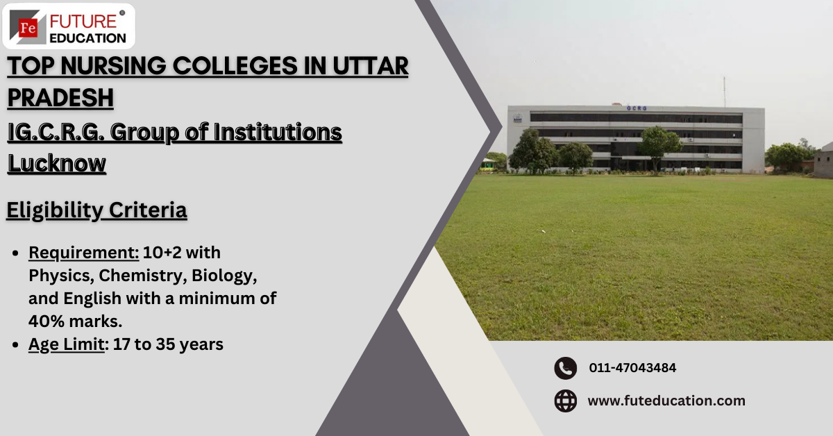 G.C.R.G. Group of Institutions: Courses, Fee, Admission 2024 , Placement