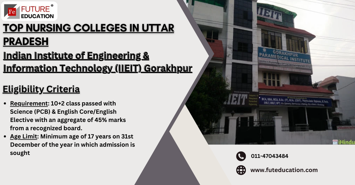 Indiana Institute of Engineering and Information Technology - [IIEIT], Gorakhpur - Admissions, Contact, Website, Facilities 2024-2025