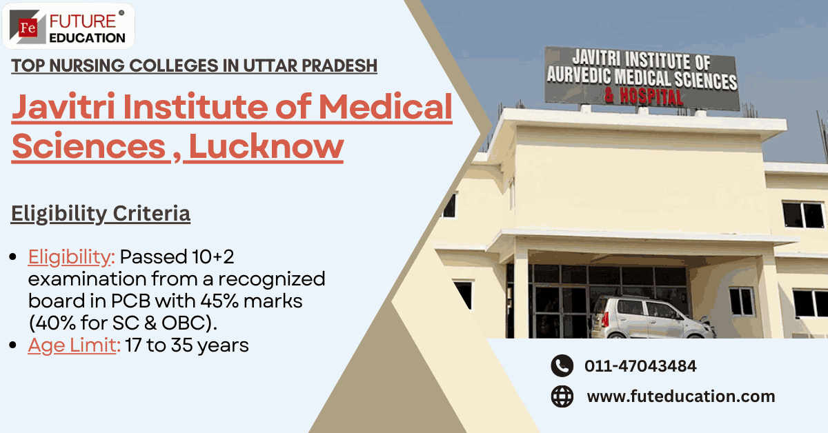 Javitri Institute of Medical Sciences Lucknow Admission 2024 - Dates, Form, Online Process, Fees