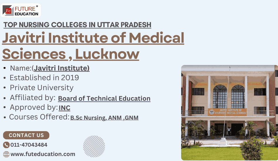 Javitri Institute of Medical Sciences Lucknow Admission 2024 - Dates, Form, Online Process, Fees