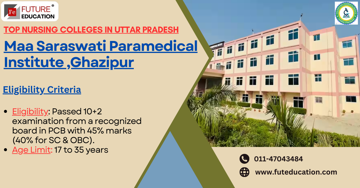 Maa Saraswati Paramedical Institute Ghazipur 2024-25: Fees