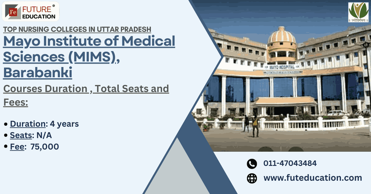 Mayo Institute of Medical Sciences: Courses, Fees, Admission 2024, Cutoff, Facilities