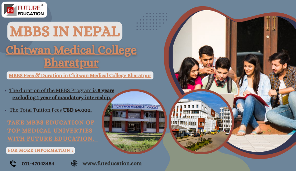 Chitwan Medical College Nepal MBBS Fees, Cut off, Admission 2024