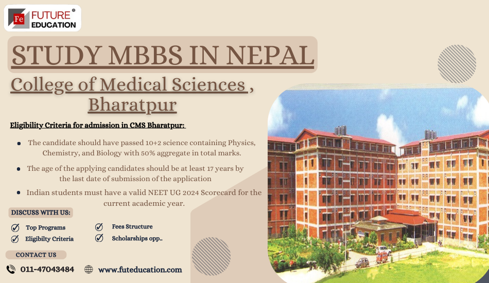 College of Medical Sciences Bharatpur 2024-25: Fees, Ranking, Admission