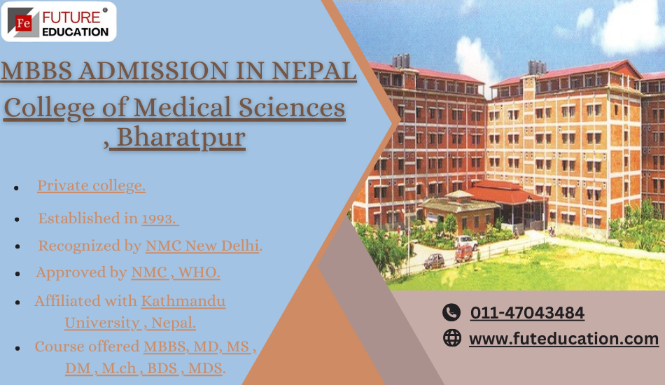 College of Medical Sciences Bharatpur 2024-25: Fees, Ranking, Admission