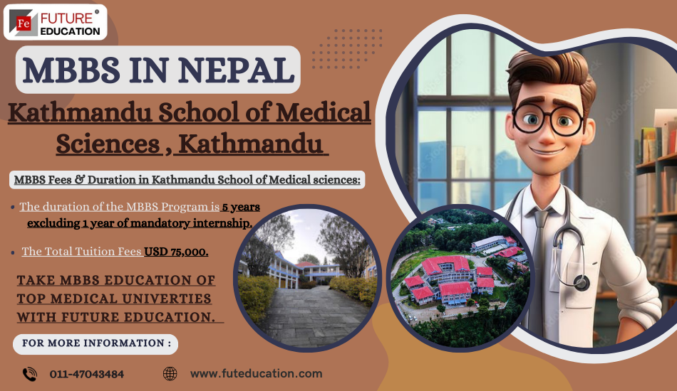 Kathmandu Medical College 2024-25: Fees, Ranking, Courses Future Education