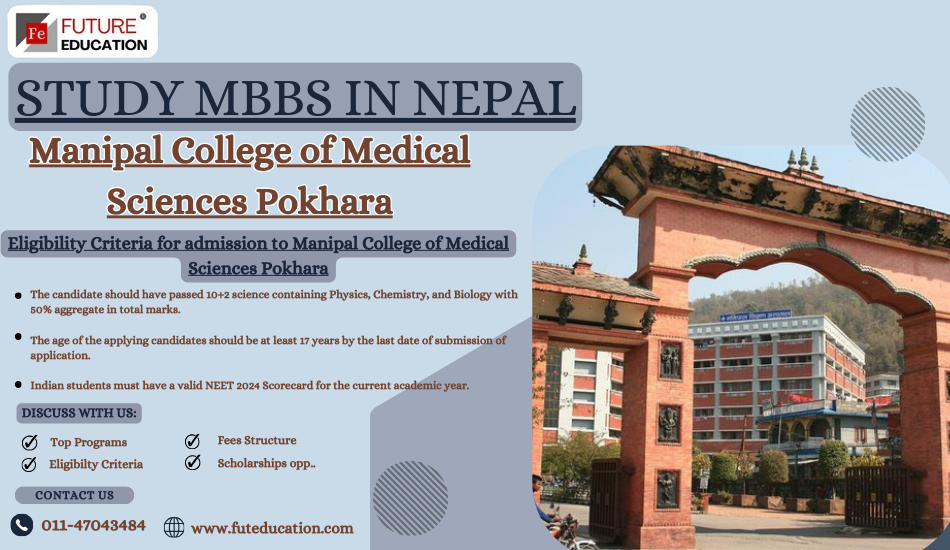 Manipal College of Medical Sciences Nepal 2024-25: Fees, Rank