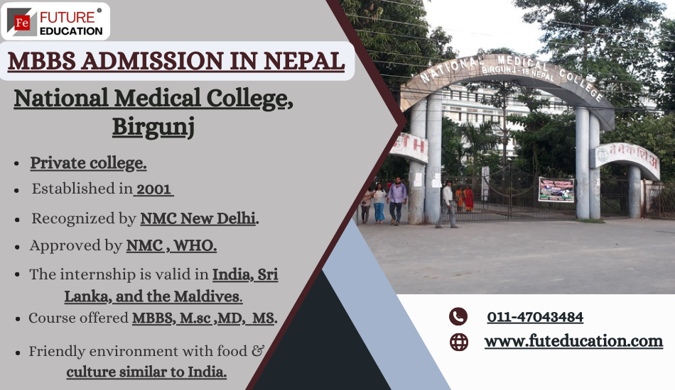 National Medical College Birgunj, Nepal MBBS Fees, Cut off, Admission 2024
