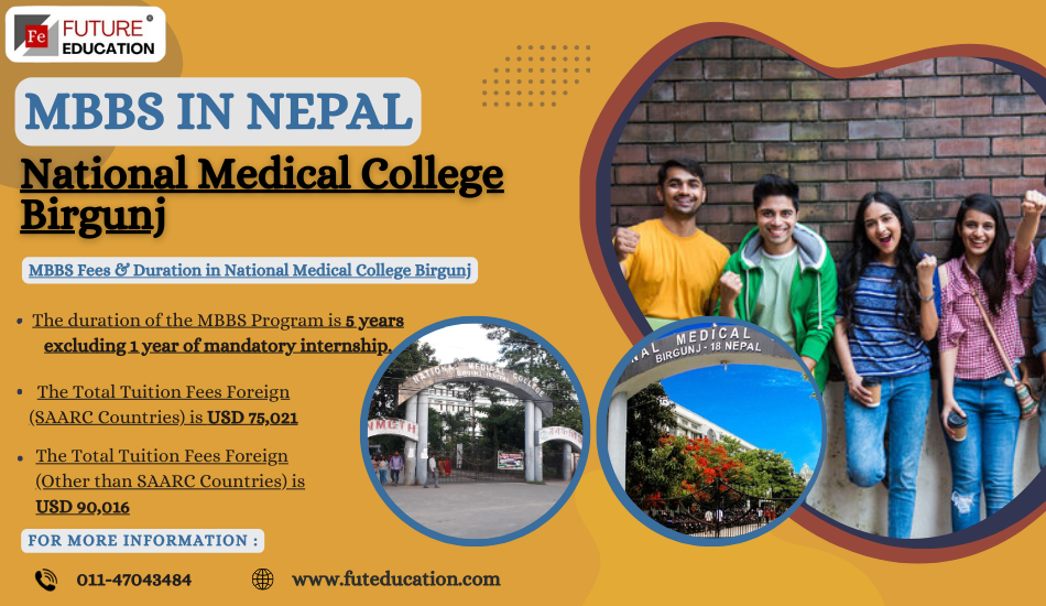 National Medical College Birgunj, Nepal MBBS Fees, Cut off, Admission 2024